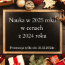 swiateczna_promocja.png
